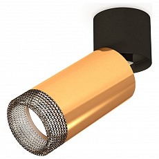 Спот ambrella light xm xm6327041
